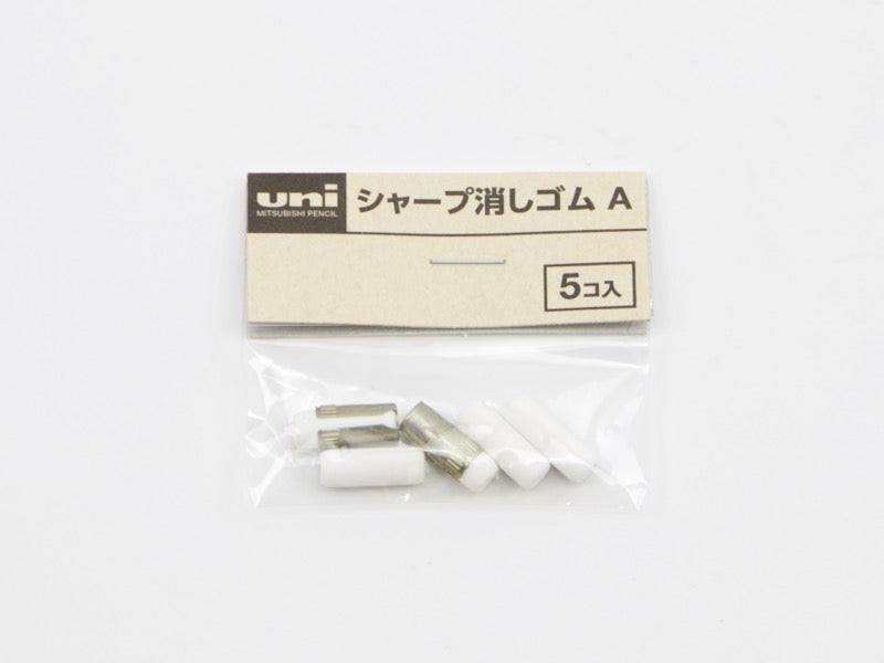 Mitsubishi Eraser Refill A