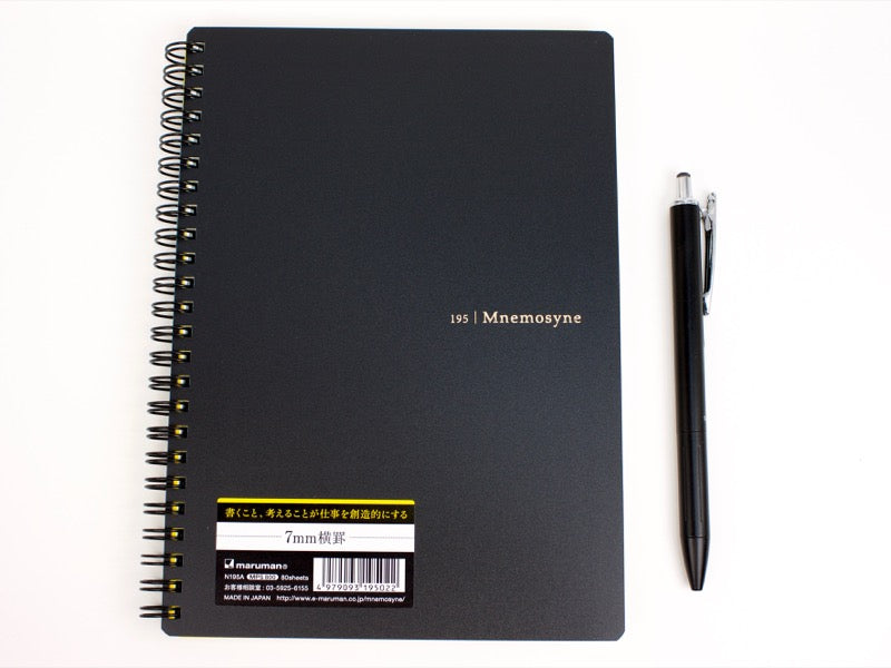 Mnemosyne A5 Lined 7mm