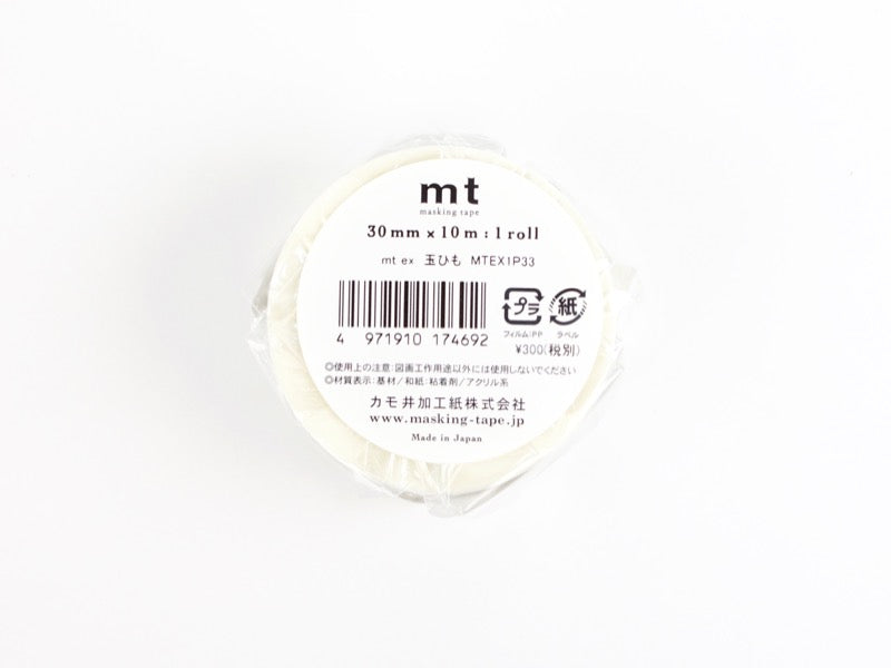 mt Envelope Eyelet - Ball & Chord