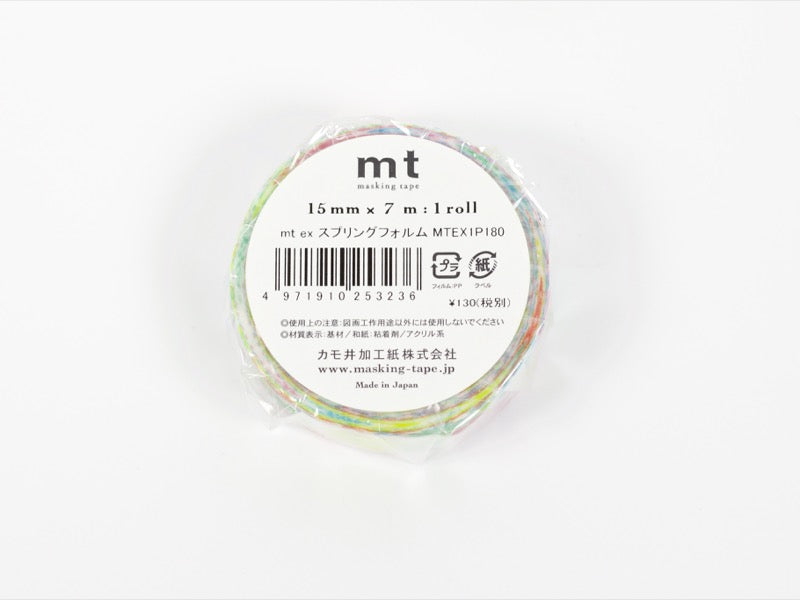 Molde de resorte mt EX