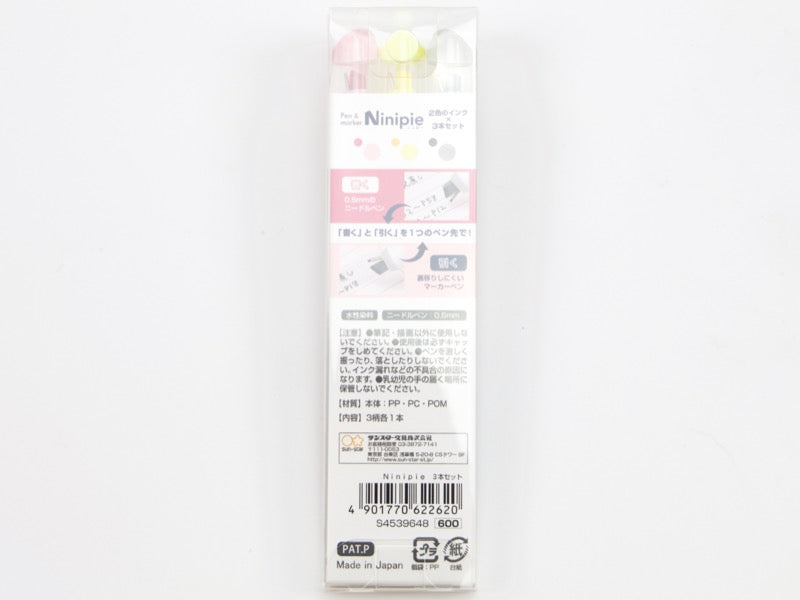 Sun-Star Ninipie Pen and Marker 3 Color Set