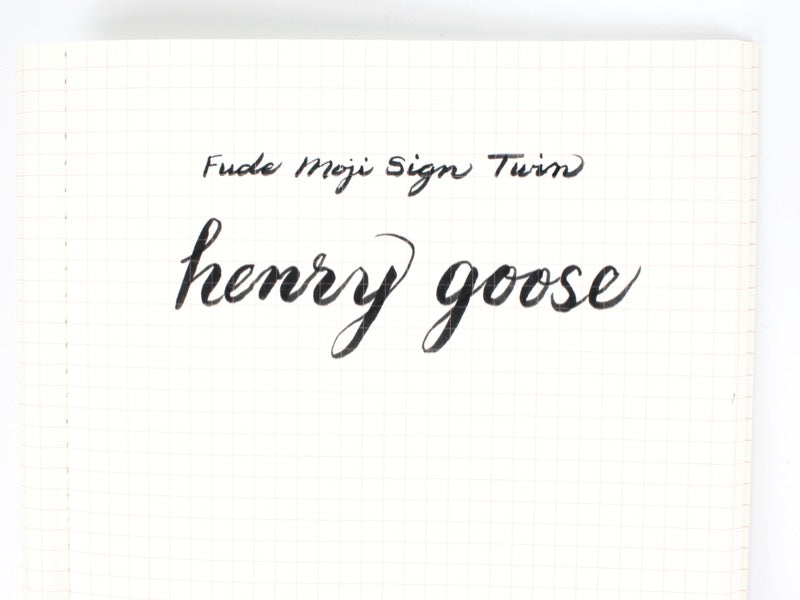 Pentel Fudemoji Twin