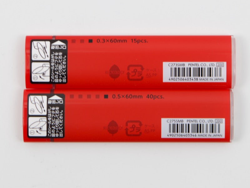 Pentel Smash X Ain Stein Lead