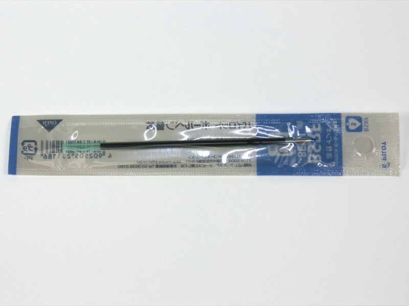 Recharge multi-pilote BSRF