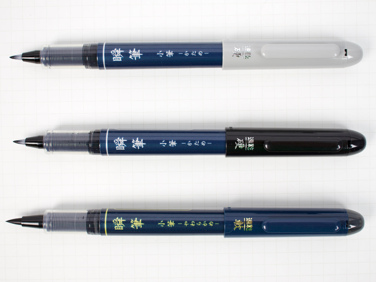 Pilot Shunpitsu Quick-Drying Brush Pen