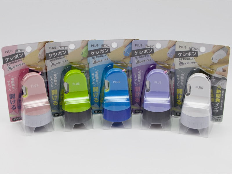 PLUS Keshipon Box Opener and Roller