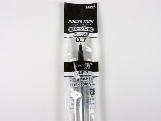 Powertank Refill SNP-7