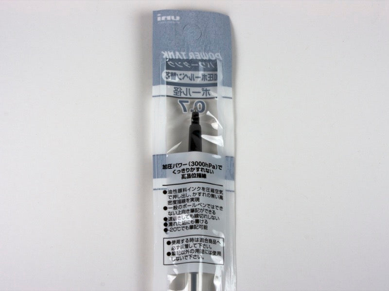 Recarga de tanque de energía SNP-7