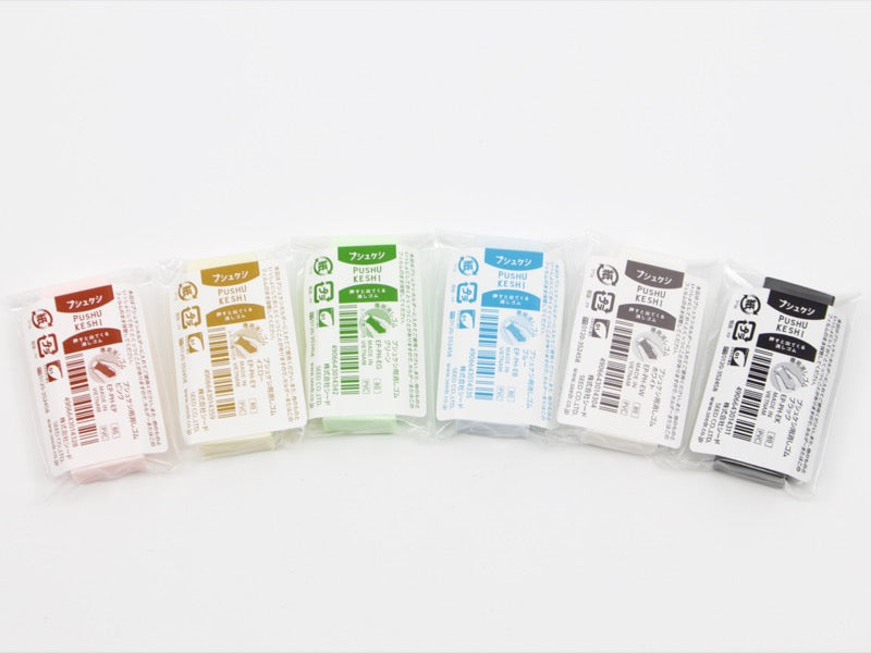 SEED Pushu Keshi Eraser