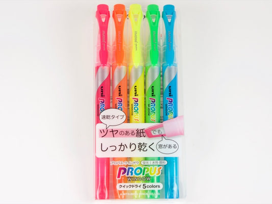 Propus Window Quick Dry 5 Color Set