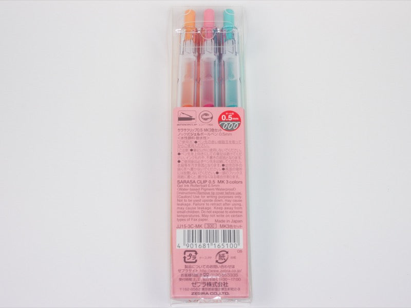 Sarasa Clip Milky 3 Color Set