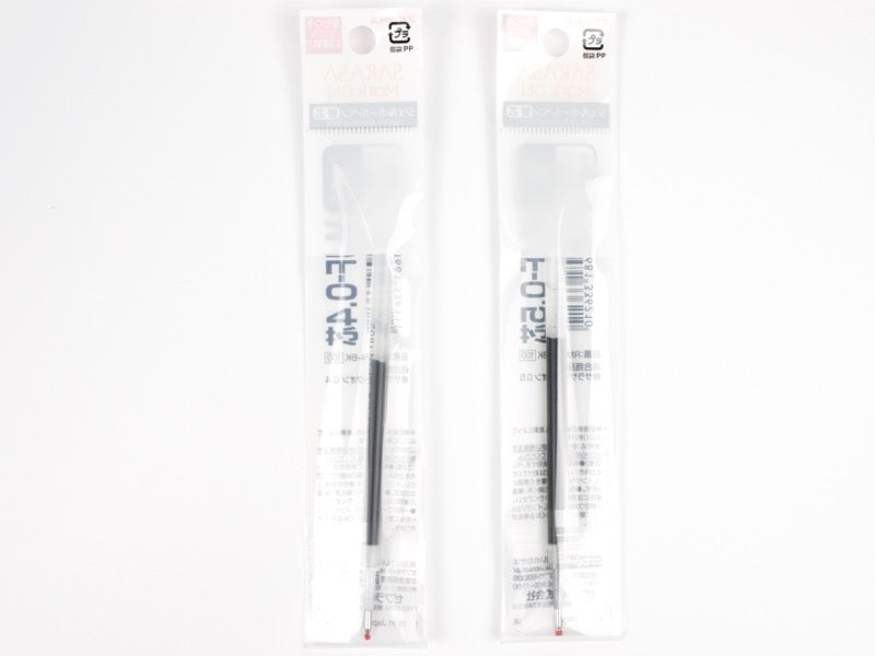 Sarasa Mark-On Refill MJF