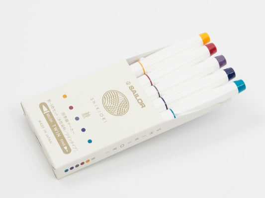 Ensemble de pinceaux Sailor Shikiori et de 5 couleurs fines