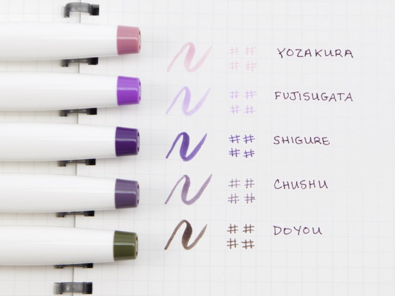 Ensemble de pinceaux Sailor Shikiori et de 5 couleurs fines