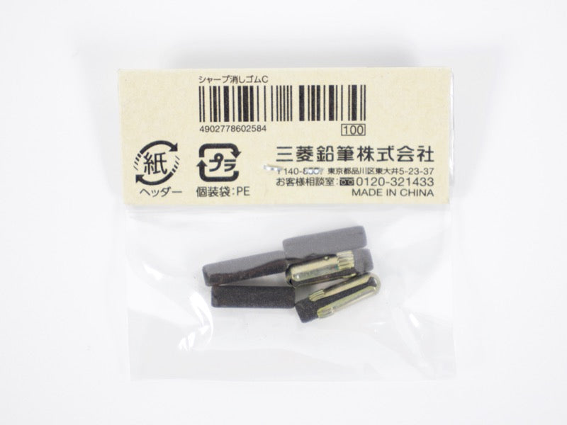 Mitsubishi Eraser Refill C
