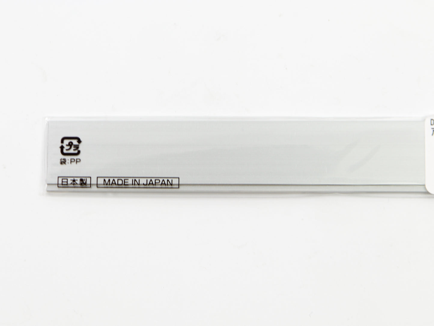 Slip-On Aluminum Ruler