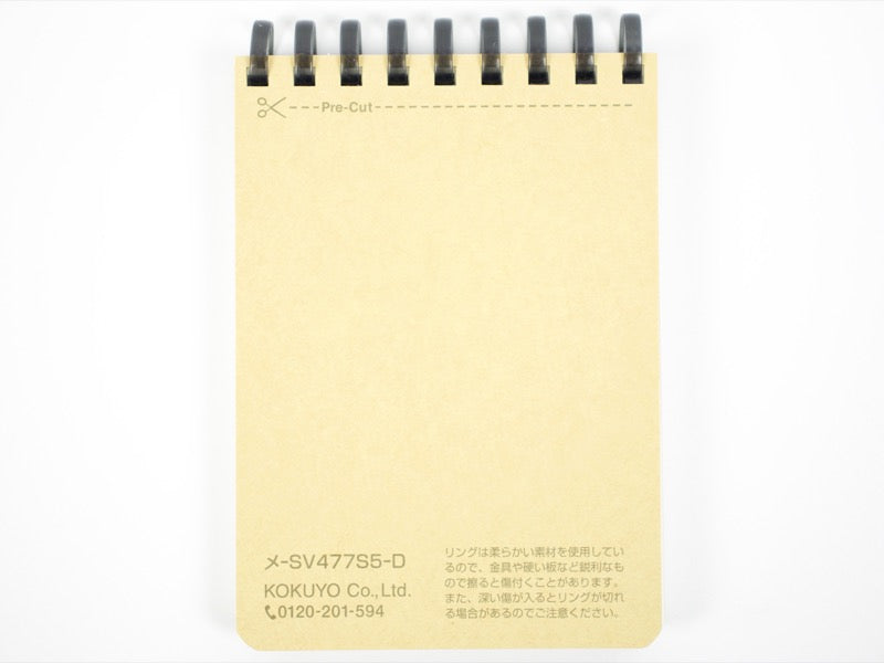 Kokuyo Soft Ring Black Biz A7 Pocket Reporter