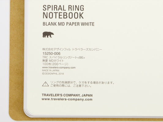 Papel MD B6 con espiral de Traveler's Company