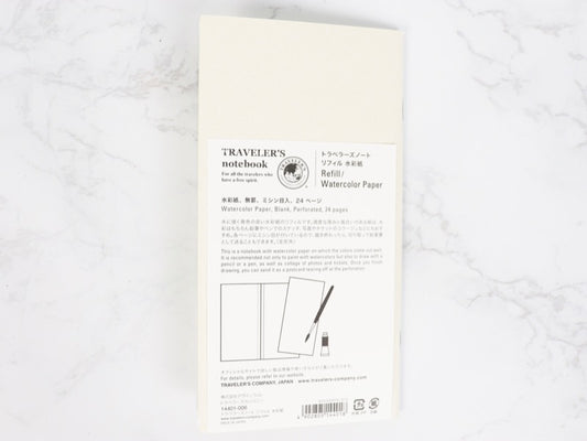 Recharge de papier aquarelle 027