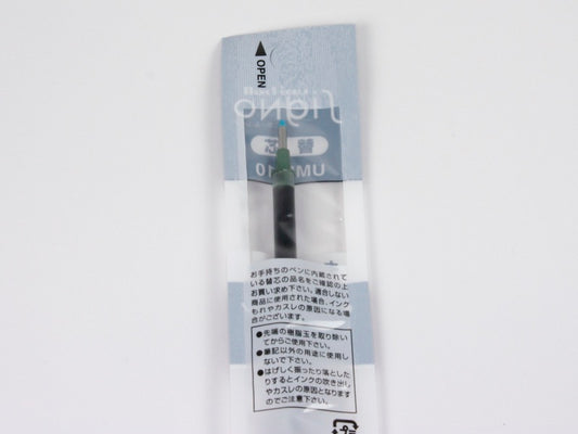 Uniball Signo Fat Refill UMR-10