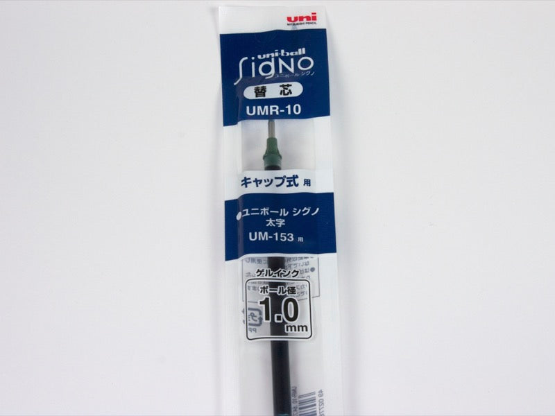 Uniball Signo Fat Refill UMR-10