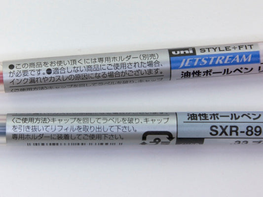 Uni Style Fit Jetstream Refills