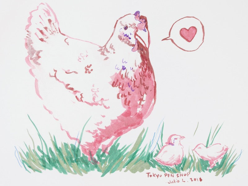 Wink of Stella Glitter Brush Pen