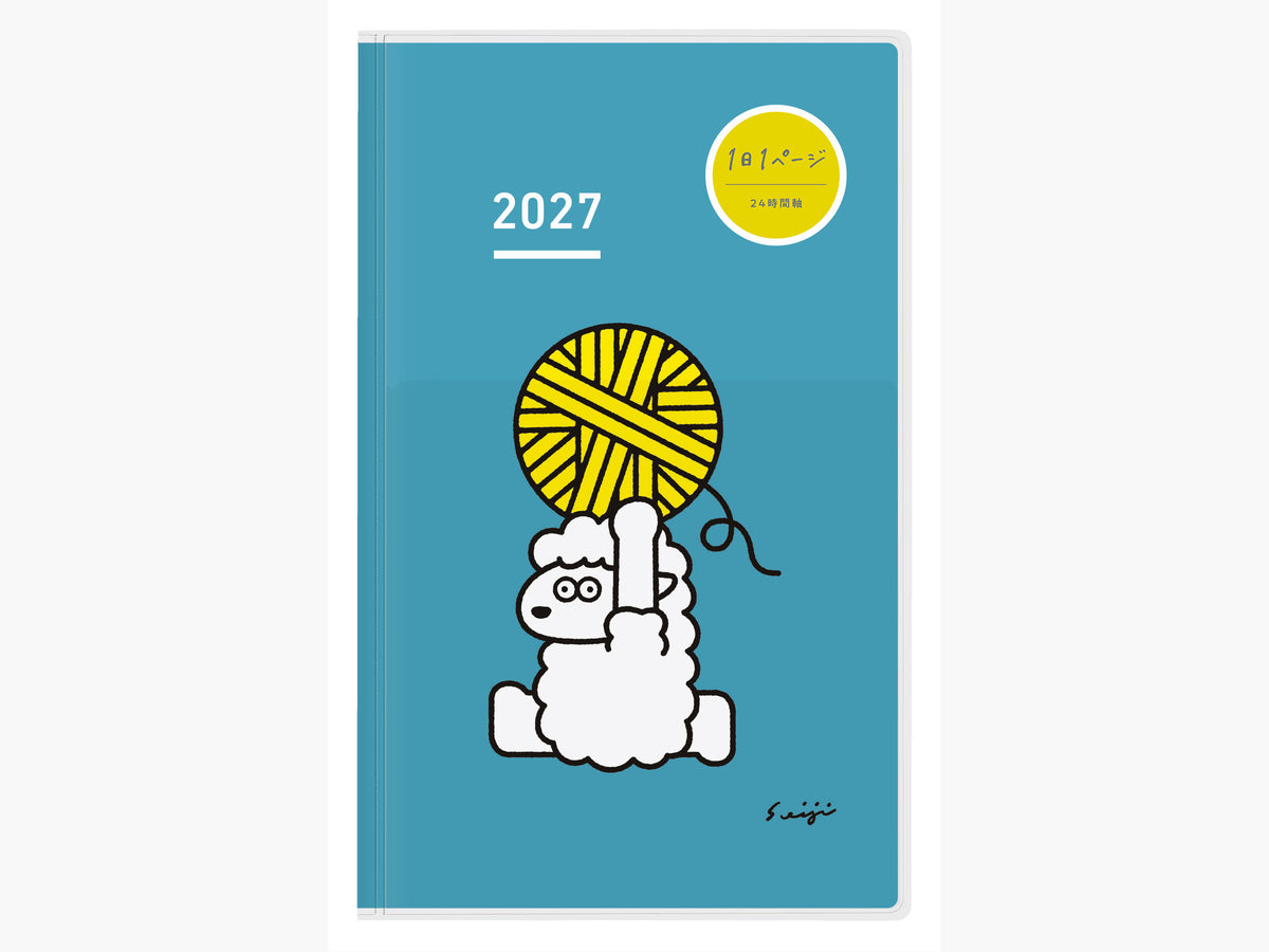 Jibun Techo Days Mini 2027 (B6 Slim)