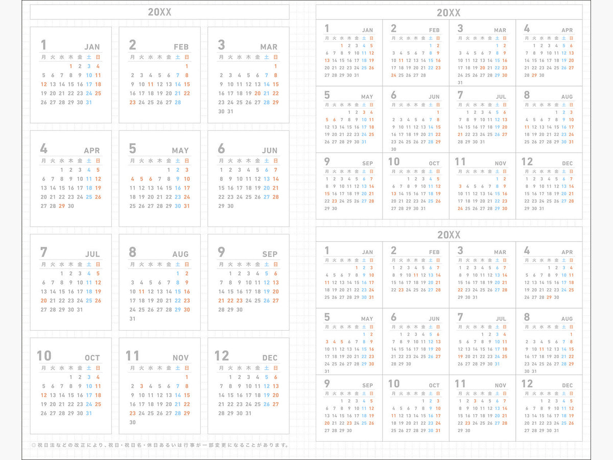Jibun Techo Diary 2027 (A5 Slim)