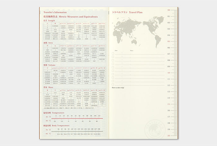 2024 Monthly Refill for Traveler's Notebook