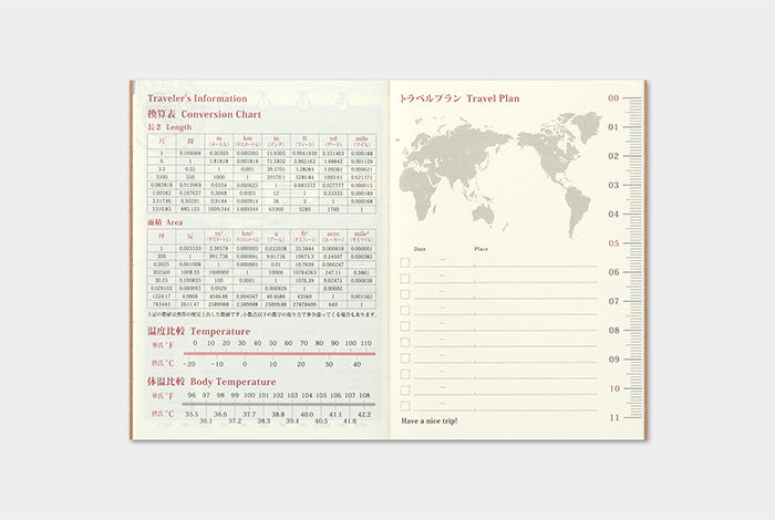 2024 Monthly for PASSPORT size Traveler's Notebook