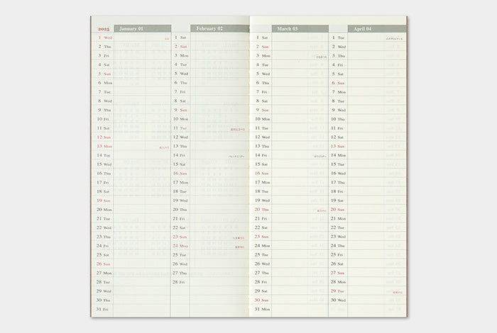 2025 Weekly + Memo Refill for Traveler's Notebook