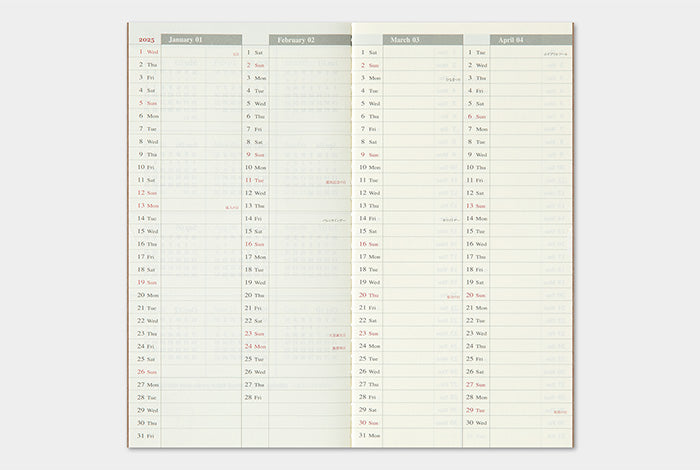 2025 Weekly Vertical Refill for Traveler's Notebook