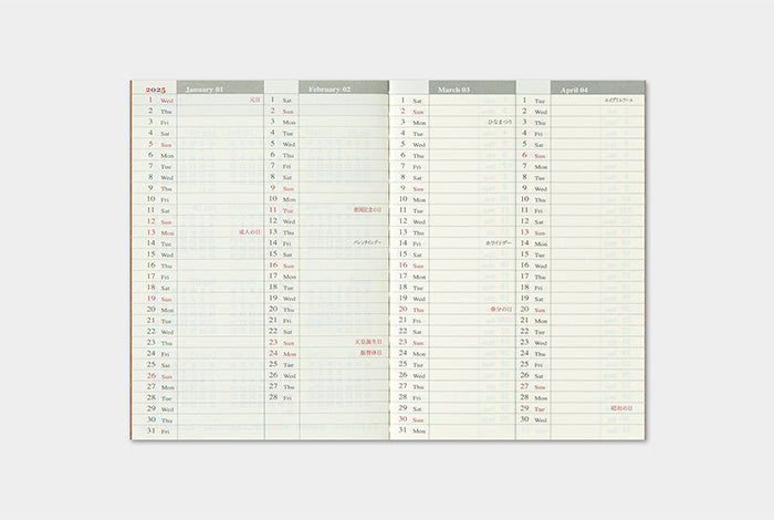 2025 Weekly for PASSPORT size Traveler's Notebook