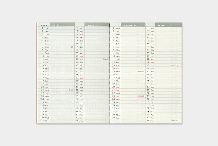 2025 Weekly for PASSPORT size Traveler's Notebook