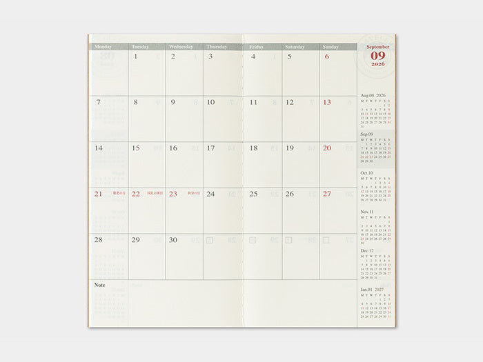 2026 Monthly Refill for Traveler's Notebook