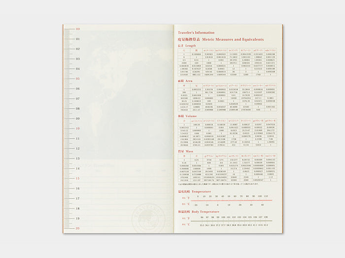 2026 Monthly Refill for Traveler's Notebook