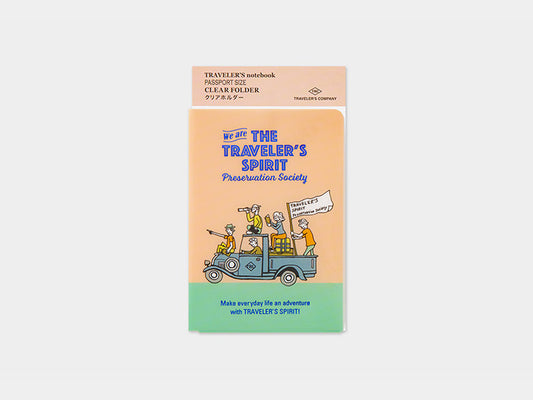 2026 Clear Folder for PASSPORT TN