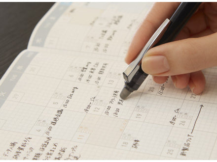 Jibun Techo Days Mini 2026 (B6 Slim)