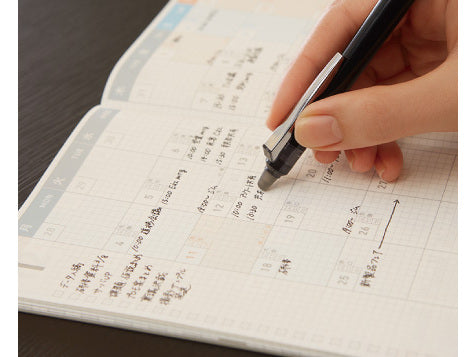 Jibun Techo Lite Mini 2026 (B6 Slim)