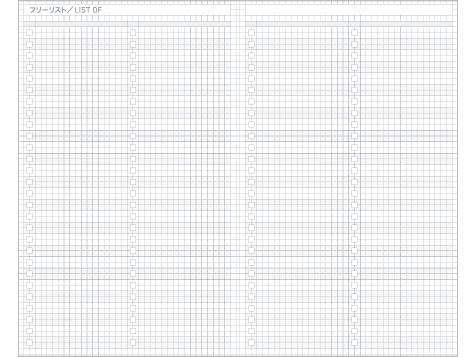 Jibun Techo Lite Mini 2026 (B6 Slim)