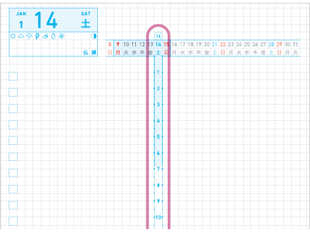 Jibun Techo Days 2026 (A5 Slim)
