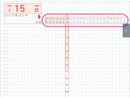Jibun Techo Days 2026 (A5 Slim)