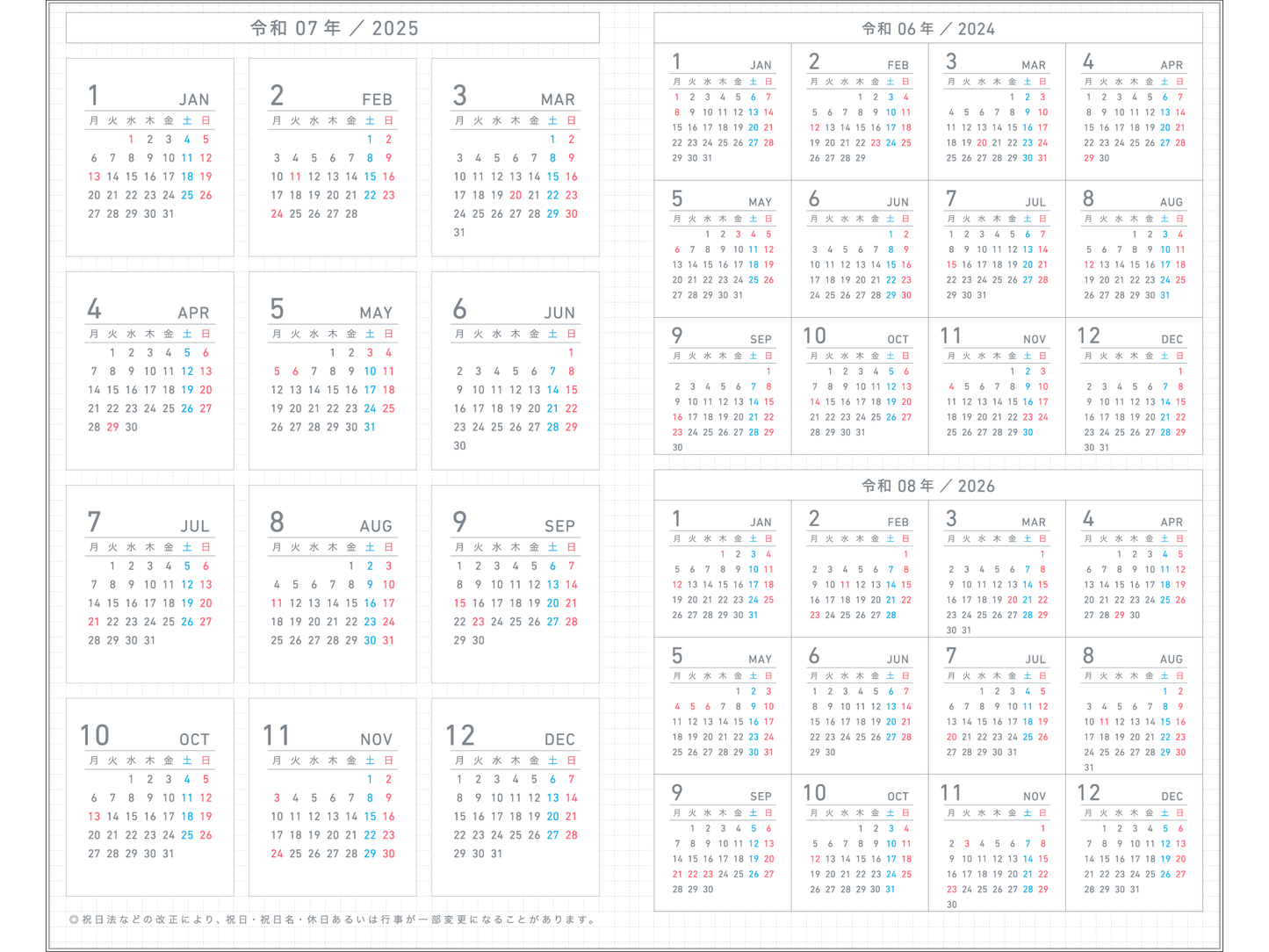 Jibun Techo Days Mini 2025 (B6 Slim)