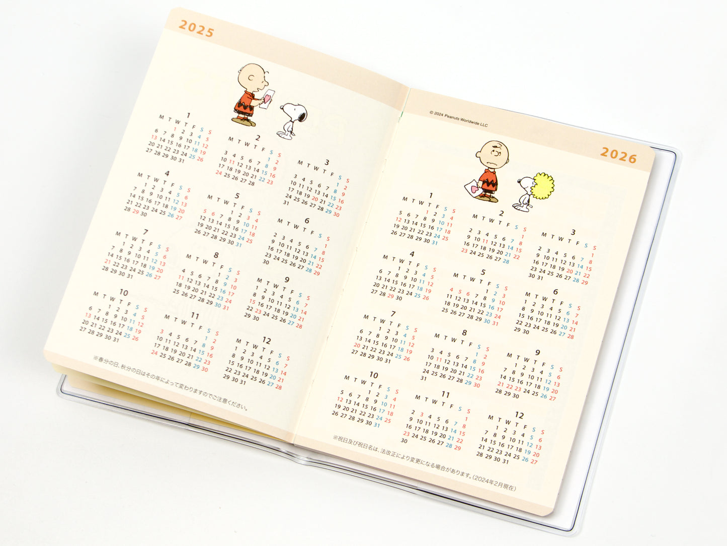 Snoopy Monthly 2025 A7 (tamaño pasaporte)