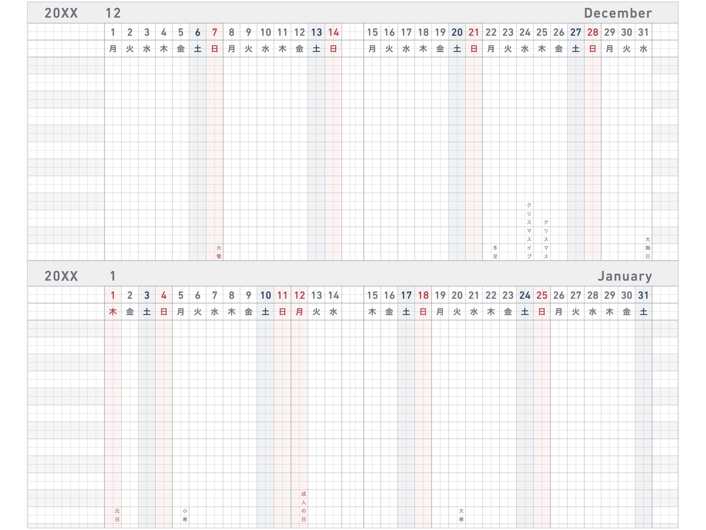 Jibun Techo Biz Mini 2026 (B6 Slim)