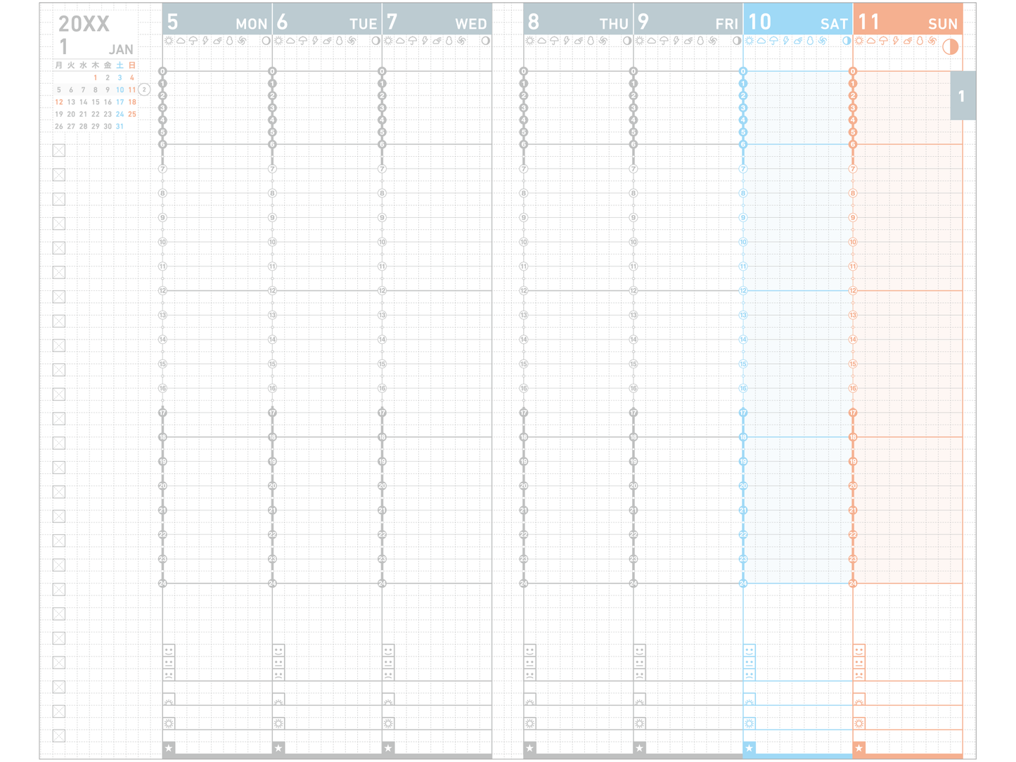 Jibun Techo First Kit 2026 (A5 Slim)
