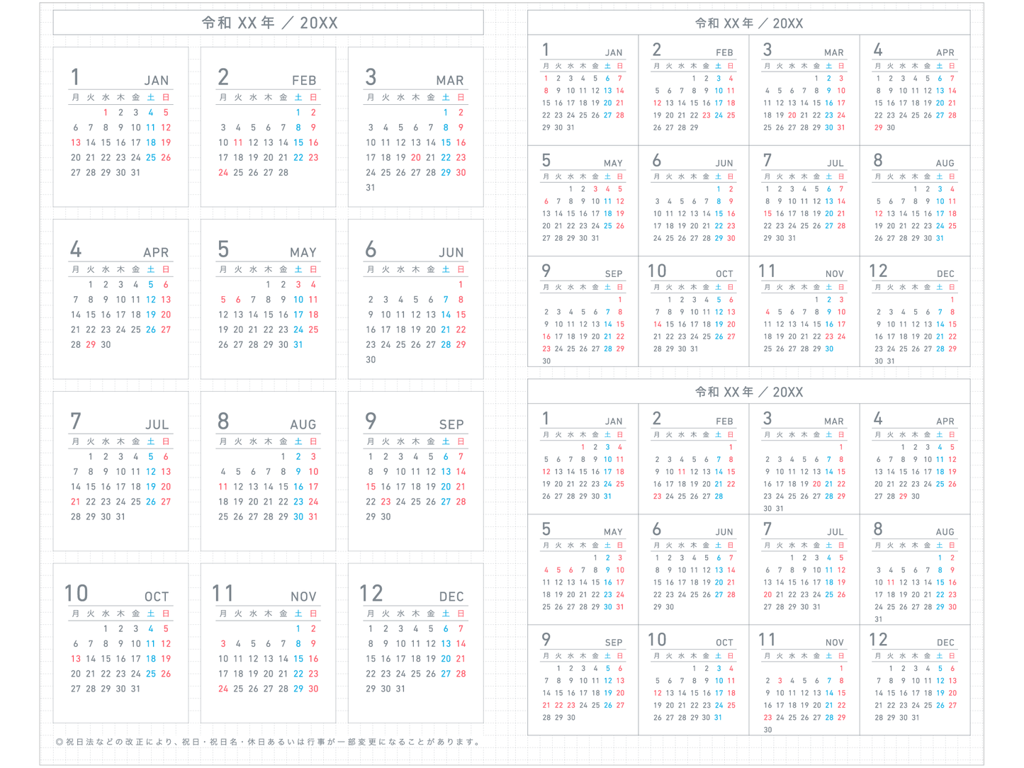 Jibun Techo Days 2026 (A5 Slim)