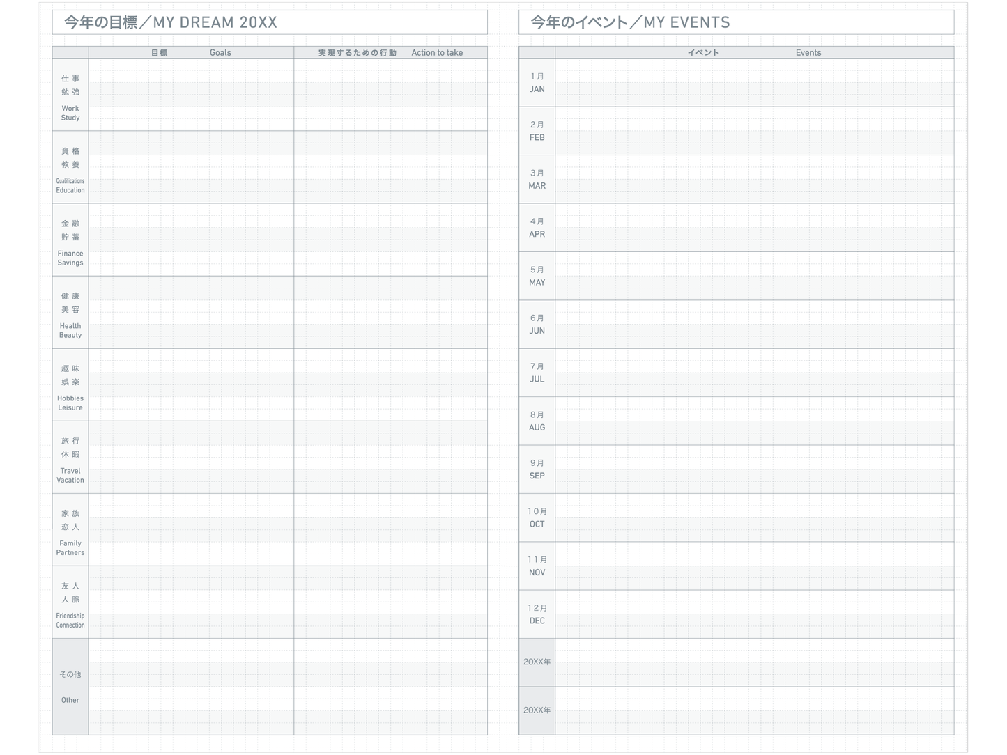 Jibun Techo Days Mini 2026 (B6 Slim)