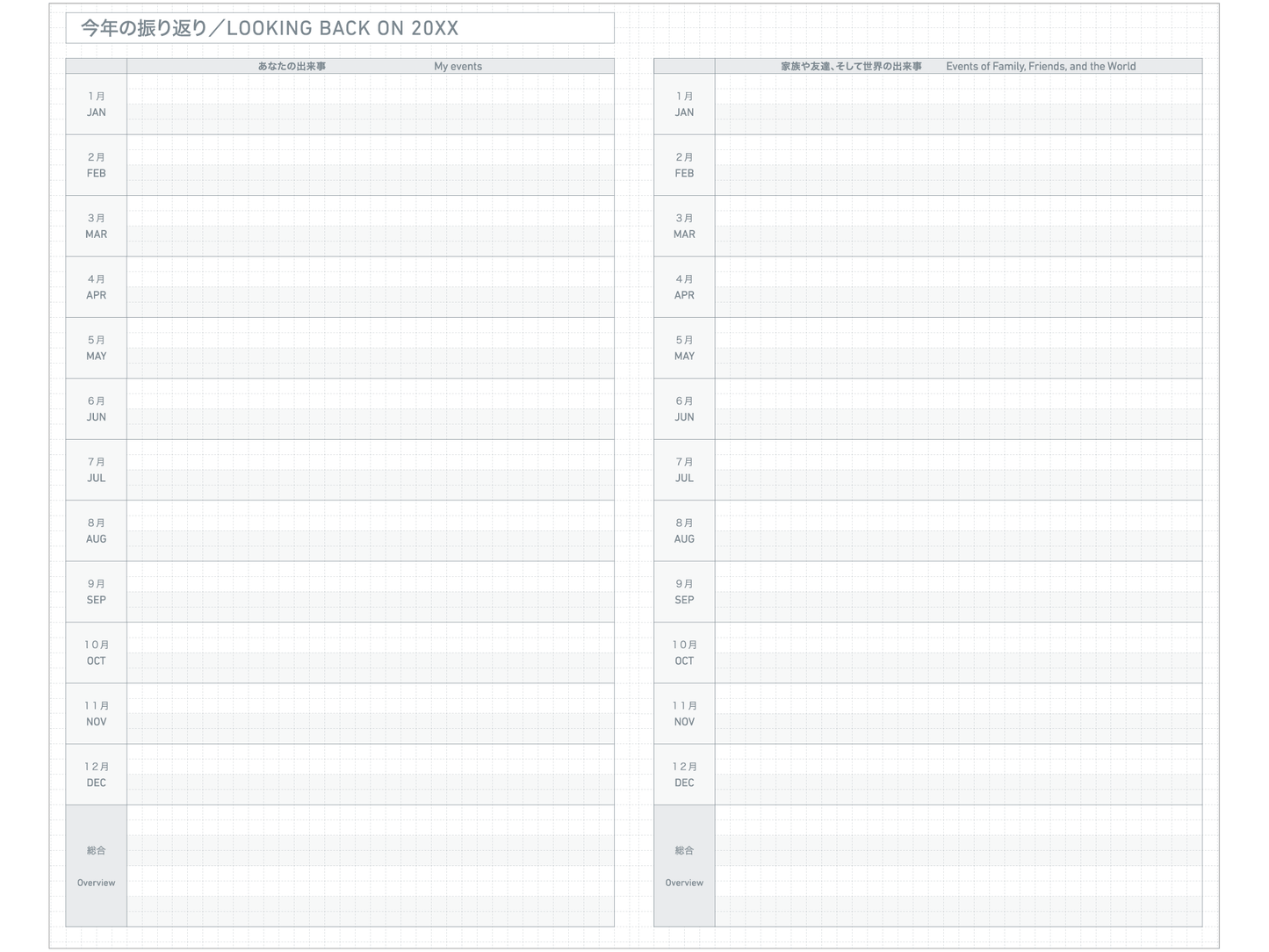 Jibun Techo Days Mini 2026 (B6 Slim)